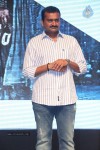 Nee Jathaga Nenundali Audio Launch 03 - 14 of 88