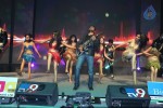 Nee Jathaga Nenundali Audio Launch 03 - 16 of 88
