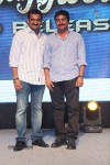 Nee Jathaga Nenundali Audio Launch 03 - 19 of 88