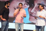 Nee Jathaga Nenundali Audio Launch 03 - 22 of 88