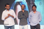 Nee Jathaga Nenundali Audio Launch 03 - 36 of 88