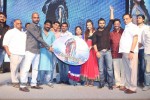 Nee Jathaga Nenundali Audio Launch 03 - 40 of 88
