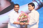 Nee Jathaga Nenundali Audio Launch 03 - 49 of 88