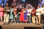 Nee Jathaga Nenundali Audio Launch 03 - 51 of 88