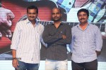 Nee Jathaga Nenundali Audio Launch 03 - 53 of 88