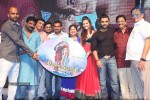 Nee Jathaga Nenundali Audio Launch 03 - 59 of 88