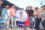 Nee Jathaga Nenundali Audio Launch 03 - 69 of 88