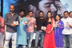 Nee Jathaga Nenundali Audio Launch 03 - 81 of 88