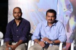 Nee Jathaga Nenundali First Look Launch - 12 of 100