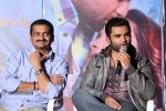 Nee Jathaga Nenundali First Look Launch - 36 of 100