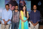 Nee Jathaga Nenundali First Look Launch - 39 of 100