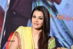 Nee Jathaga Nenundali First Look Launch - 43 of 100