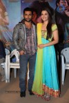 Nee Jathaga Nenundali First Look Launch - 46 of 100