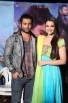 Nee Jathaga Nenundali First Look Launch - 50 of 100