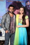 Nee Jathaga Nenundali First Look Launch - 51 of 100