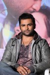 Nee Jathaga Nenundali First Look Launch - 54 of 100