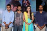 Nee Jathaga Nenundali First Look Launch - 55 of 100