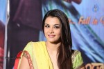 Nee Jathaga Nenundali First Look Launch - 60 of 100