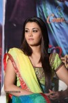 Nee Jathaga Nenundali First Look Launch - 61 of 100