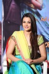 Nee Jathaga Nenundali First Look Launch - 86 of 100