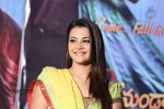 Nee Jathaga Nenundali First Look Launch - 89 of 100
