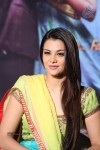 Nee Jathaga Nenundali First Look Launch - 93 of 100