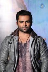 Nee Jathaga Nenundali First Look Launch - 94 of 100