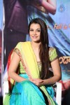 Nee Jathaga Nenundali First Look Launch - 95 of 100