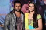 Nee Jathaga Nenundali First Look Launch - 97 of 100