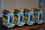 Nee Jathaga Nenundali Platinum Disc Function - 1 of 135