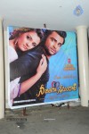Nee Jathaga Nenundali Platinum Disc Function - 20 of 135