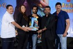 Nee Jathaga Nenundali Platinum Disc Function - 25 of 135
