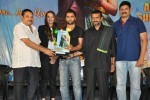 Nee Jathaga Nenundali Platinum Disc Function - 27 of 135