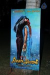 Nee Jathaga Nenundali Platinum Disc Function - 42 of 135