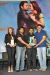 Nee Jathaga Nenundali Platinum Disc Function - 63 of 135