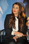 Nee Jathaga Nenundali Platinum Disc Function - 87 of 135