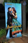 Nee Jathaga Nenundali Platinum Disc Function - 96 of 135