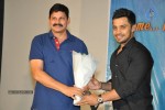 Nee Jathaga Nenundali Platinum Disc Function - 98 of 135