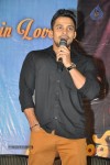 Nee Jathaga Nenundali Platinum Disc Function - 103 of 135