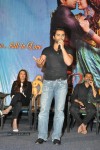 Nee Jathaga Nenundali Platinum Disc Function - 107 of 135
