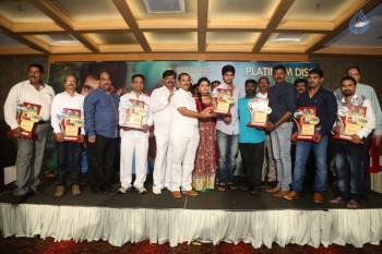 Nee Jathaleka Platinum Disc Function - 1 of 42