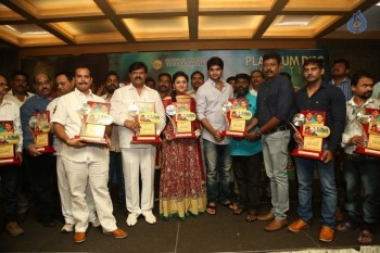 Nee Jathaleka Platinum Disc Function - 5 of 42