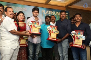 Nee Jathaleka Platinum Disc Function - 12 of 42