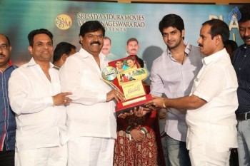 Nee Jathaleka Platinum Disc Function - 13 of 42