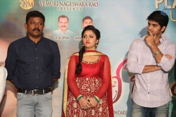Nee Jathaleka Platinum Disc Function - 14 of 42