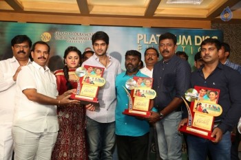 Nee Jathaleka Platinum Disc Function - 16 of 42