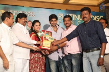 Nee Jathaleka Platinum Disc Function - 24 of 42