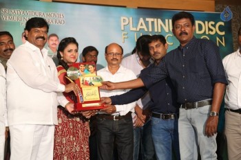 Nee Jathaleka Platinum Disc Function - 26 of 42