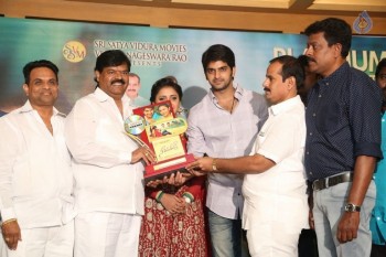 Nee Jathaleka Platinum Disc Function - 28 of 42