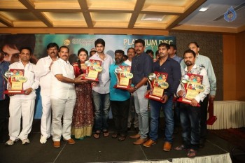 Nee Jathaleka Platinum Disc Function - 29 of 42